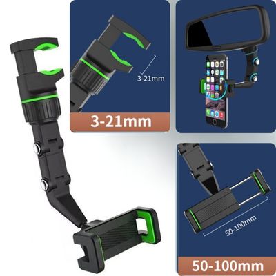 Phone Stand Pro™ – Support Rétroviseur 360° Ultra Rétractable