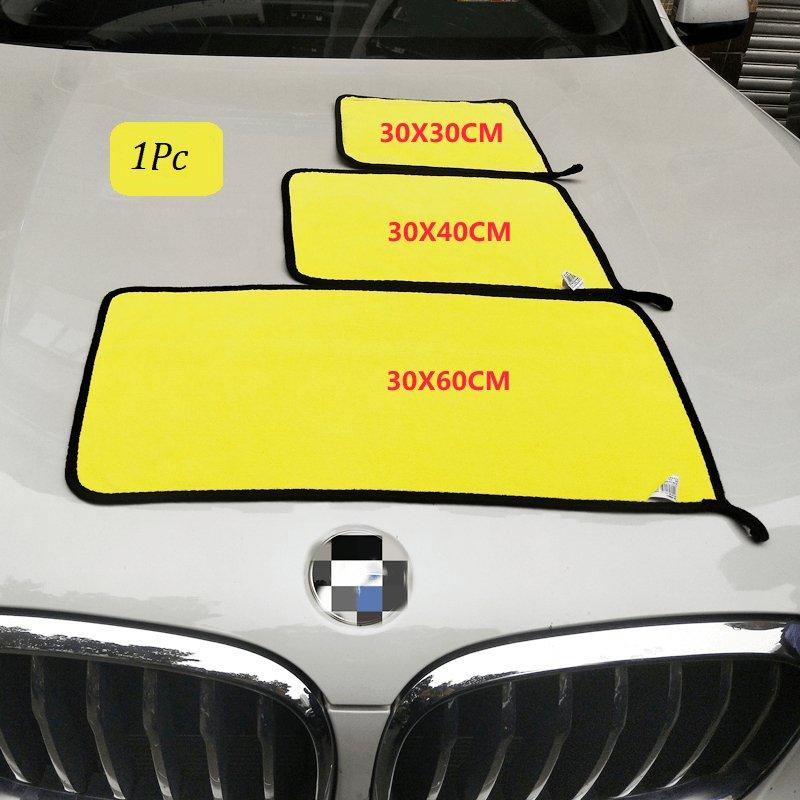 Chiffon Microfibre de Nettoyage Multifonction - Cloth Microfiber™ - Serviette en microfibre - equipeauto64.com