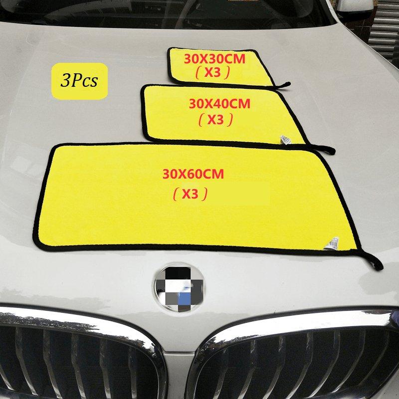 Chiffon Microfibre de Nettoyage Multifonction - Cloth Microfiber™ - Serviette en microfibre - equipeauto64.com